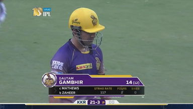 M18: DD vs KKR –  Gautam Gambhir Wicket