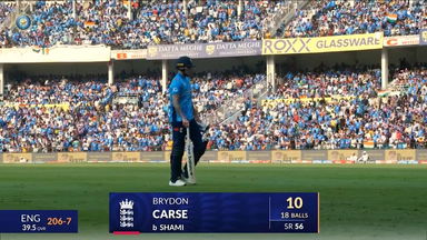 IND vs ENG 2025, 1st ODI: Brydon Carse Wicket
