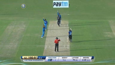 IND vs NZ 2016, 1st ODI: Amit Mishra's 3/49