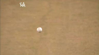 M37: MI vs RCB – Chris Gayle Six