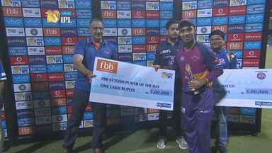 M28: MI vs RPS  – FBB Stylish player of the day – Ajinkya Rahane