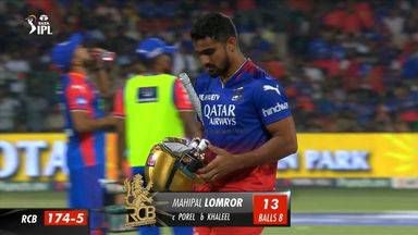 M62: RCB vs DC – Mahipal Lomror Wicket