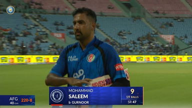 IND vs AFG 2026, 2nd ODI: Mohammad Saleem Wicket