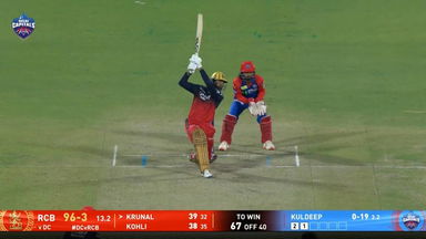 IPL 2025 M46: DC vs RCB - Krunal Pandya Six