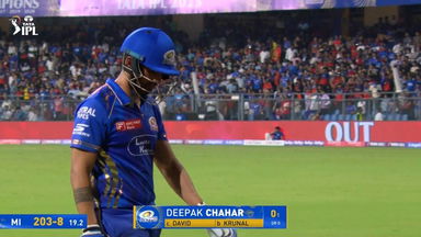 IPL 2025 M21: MI vs RCB - Deepak Chahar Wicket