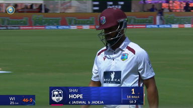 IND vs WI 2025, 1st Test: Shai Hope Wicket