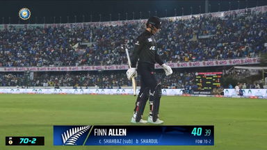 IND vs  NZ 2023, 1ST ODI: Finn Allen  Wicket